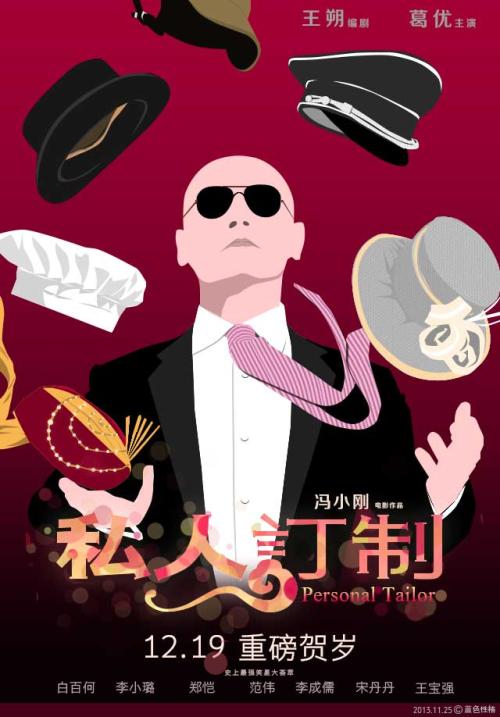 奥芬堡应用技术大学degree certificate
